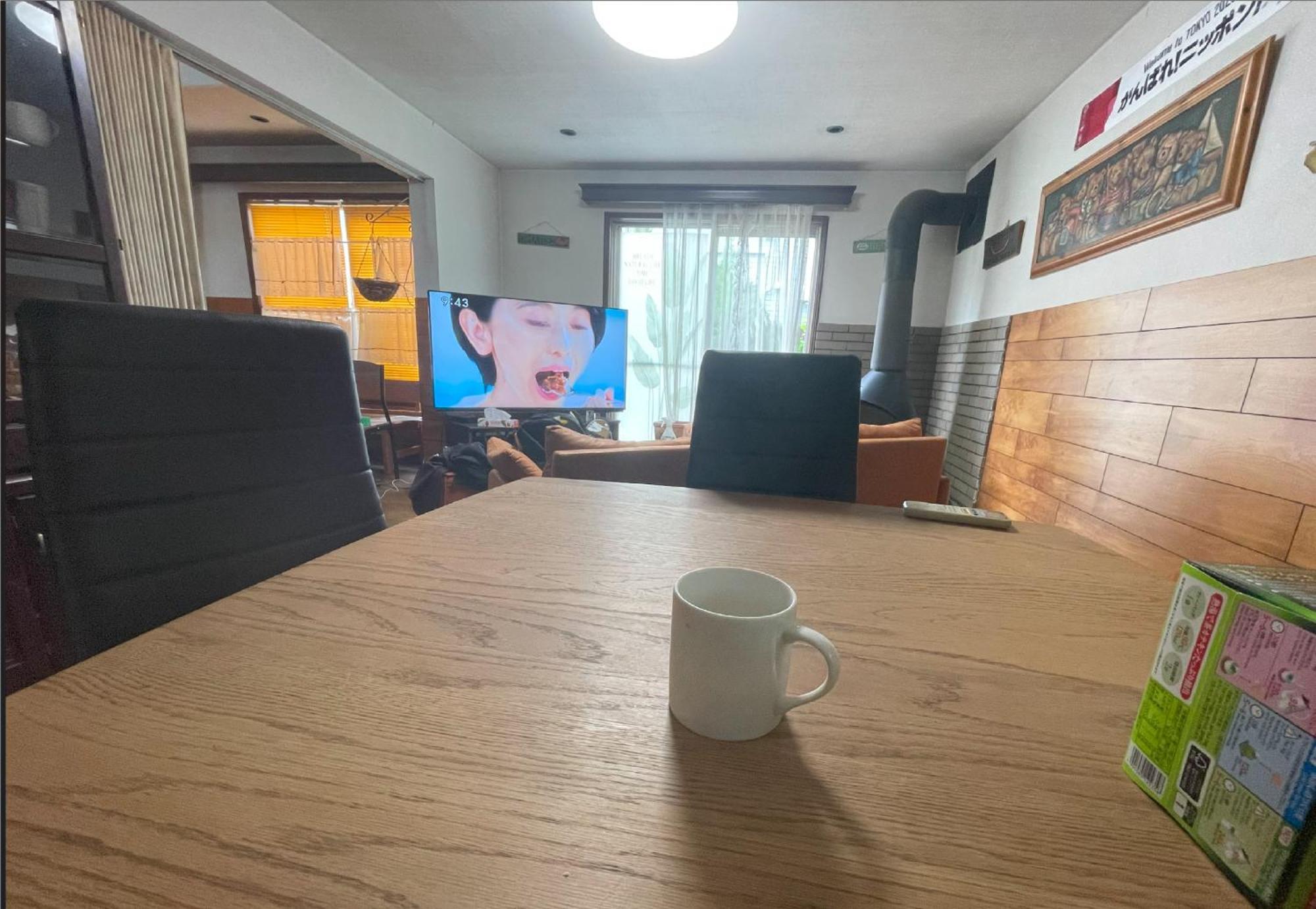 Rent House In Downtown In Privatunterkunft *