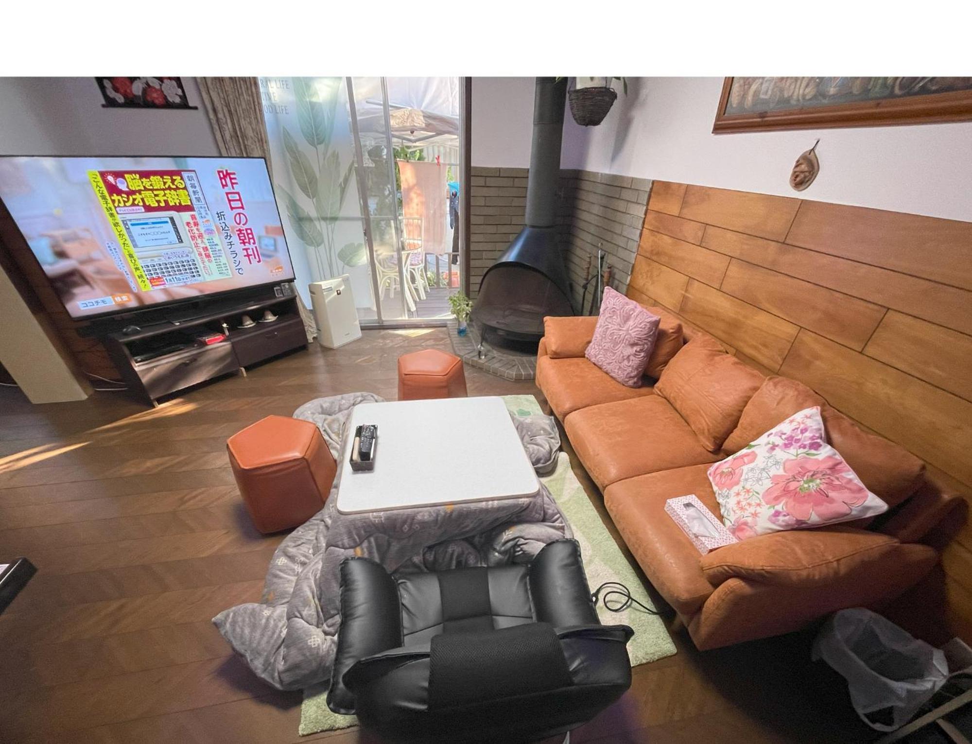 Rent House In Downtown In Privatunterkunft Präfektur Tokio